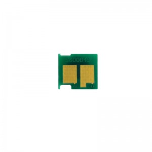 Chip HP ECO Black, negru, 2400 pagini, HP LASERJET 200 M251N 